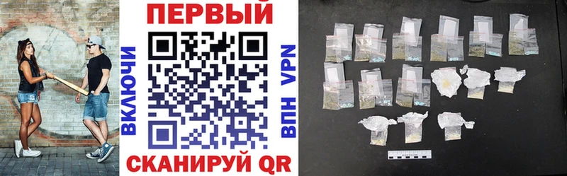 наркотики  Иноземцево  АМФ Premium 