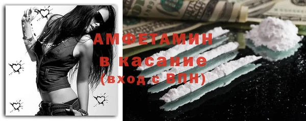 ПСИЛОЦИБИНОВЫЕ ГРИБЫ Абинск