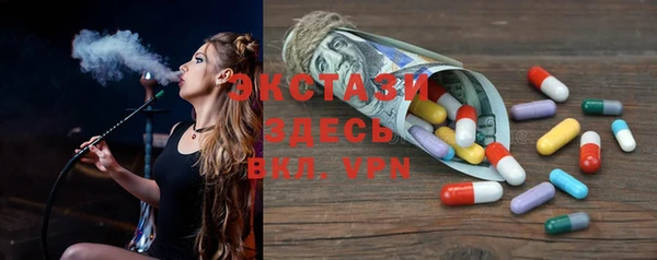 героин Абдулино