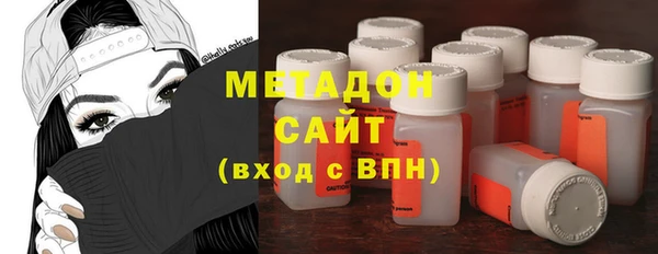 ПСИЛОЦИБИНОВЫЕ ГРИБЫ Абинск