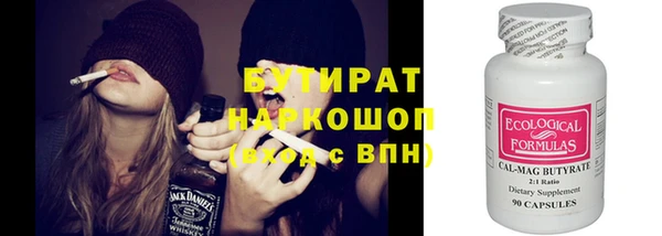 героин Абдулино