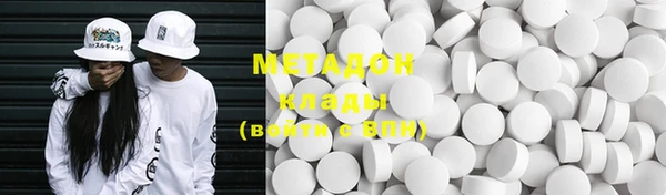 mix Нея