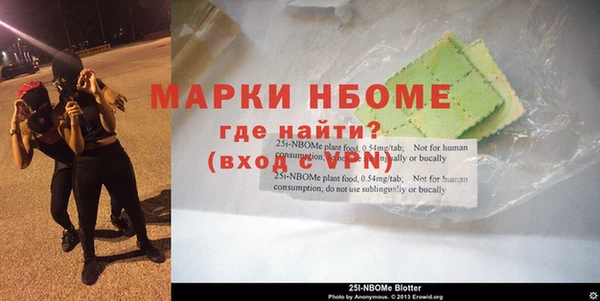 ПСИЛОЦИБИНОВЫЕ ГРИБЫ Абинск