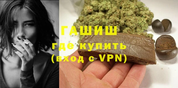 героин Абдулино