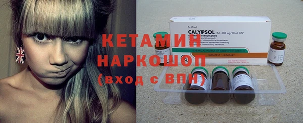 ПСИЛОЦИБИНОВЫЕ ГРИБЫ Абинск