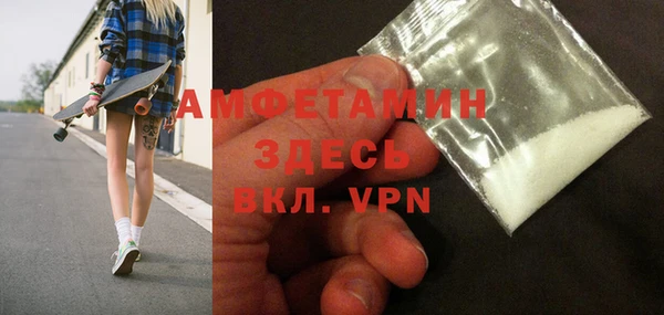 героин Абдулино